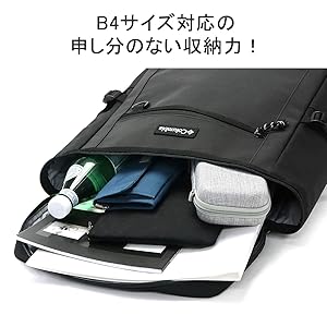 まる様　plバック　　bk 鬼掛 まるごと防水バッグ｜製品情報｜ONIGAKE｜株式会社ハヤブサ